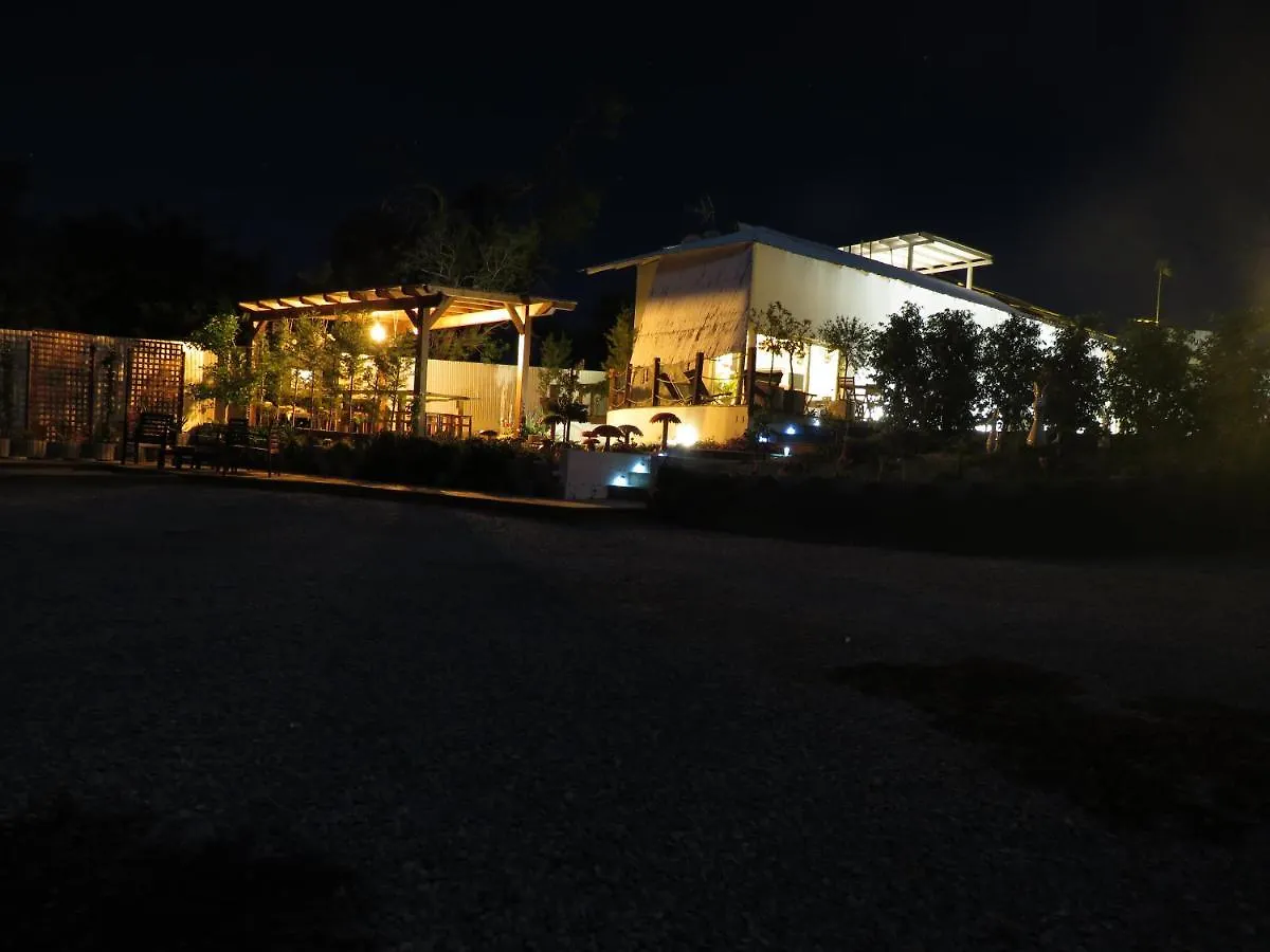Vilapura - Naturism Tavira